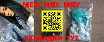 MDMA Кулебаки