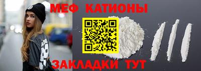 гидра Кумертау