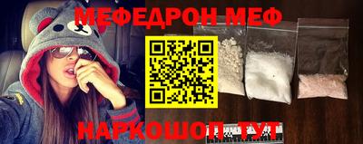 гидра Кумертау