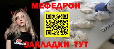 apvp Кунгур