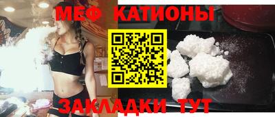 MDMA Кулебаки
