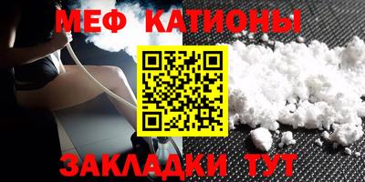 гидра Кумертау