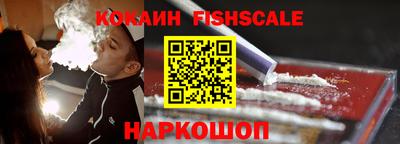 гидра Кумертау