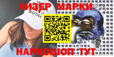 apvp Кунгур