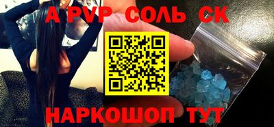 MDMA Кулебаки