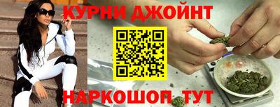 MDMA Кулебаки