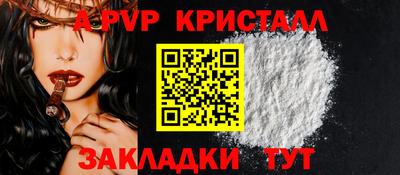 MDMA Кулебаки