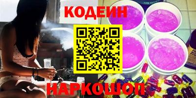 MDMA Кулебаки
