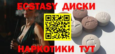 гидра Кумертау