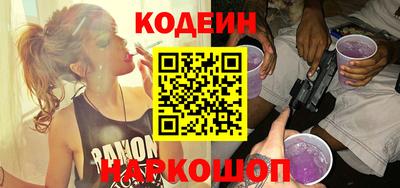 гидра Кумертау