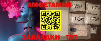 гидра Кумертау