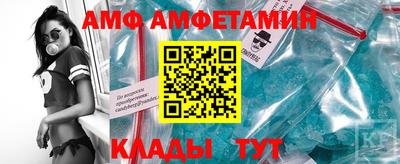 MDMA Кулебаки