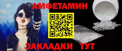 MDMA Кулебаки