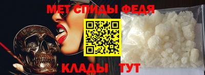 apvp Кунгур