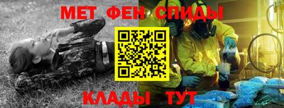 apvp Кунгур