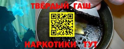MDMA Кулебаки