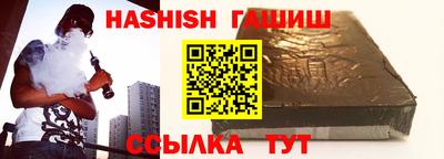 apvp Кунгур