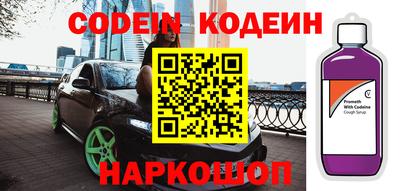 MDMA Кулебаки