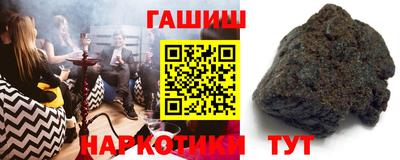 apvp Кунгур