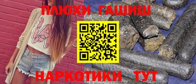 apvp Кунгур