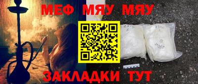 MDMA Кулебаки