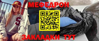 apvp Кунгур