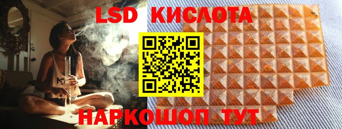 Кашира  Наркотические марки 1500мкг  Марки 25I-NBOMe  Вход с VPN 
