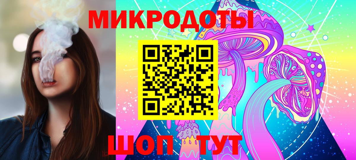Псилоцибиновые грибы Psilocybine cubensis  Вход с VPN  Кашира  Галлюциногенные грибы MAGIC MUSHROOMS 
